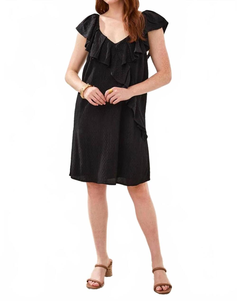 NEW TRIBAL wear two ways dress in black